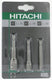 Hikoki accessoires adapters. 3-dlg 1 4 -3 8 -1 2 | 751970 - 751970