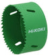 Hikoki accessoires gatzaag hss-co 17mm x 44mm 4 6 tpi - 4101003