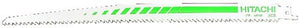 Hikoki accessoires schrobzaagblad rw70 s1344d 5st (oud 750065) - 752031