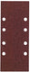 Hikoki accessoires schuurpapier 93x230 k60 (10 st) (oud 879371) - 753032