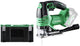 Hikoki cj36daw2z | 36v accu decoupeerzaag | zonder accu's en lader in koffer - cj36daw2z