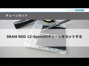 Hozan c-371 kettingpons voor 6~12 speed