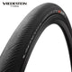 Vredestein - fortezza senso xtreme weather 700x25c
