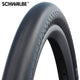 Buitenband Schwalbe Kojak RaceGuard 27.5 x 1.35 35-584 mm - zwart