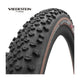 Vredestein buitenband aventura grezzo 40-622 - core 28 700x38c tlr vouw zwart transp