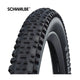 buitenband Rapid Rob 26 x 2.10 (54-559)