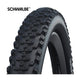 Schwalbe reifen smart sam performance line tyre smart sam perf.line 60-507