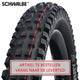 Vouwband Schwalbe Magic Mary Super Gravity 29 x 2.60 65-622 mm - zwart