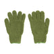 Esschert design esschert planten afstof handschoenen