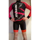 kickbike bioracer jack size xxxxl