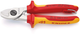 Knipex kabelschaar geïsoleerd | meercomponenten-omhullingen | vde-gekeurd | geïntegreerde openingsveer - 95 16 165 t bk