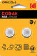 Enzo kodak cr1632 lithium knoopcel batterij blister(2) - 3241040