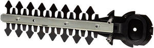 Makita accessoires makita schaarmessen kpl. 20 cm voor gras- struikschaar - 198408-1