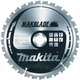 Makita accessoires afkortzaagblad hout | makblade 255x30x2,3 32t 5g - b-32720 b-32720