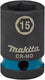 Makita accessoires krachtdop 15mm 38mm - e-16112