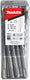 Makita accessoires p2s:sds-plus boor 6x110mm 10st - b-46517-10 - b-46517-10