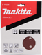 Makita accessoires schuurschijf 150mm red velcro - d-77235 d-77235