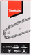 Makita accessoires zaagketting txl80 300mm - 191t90-5 191t90-5