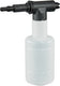 Makita accessoires zeeptank hw101 - 50954
