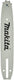 Makita accessoires zwaard 80txl 250mm - 191t85-8