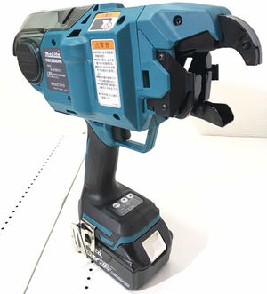 Makita vlechtmachine dtr180zj 14.4 18v - zonder accu