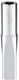 Milwaukee accessoires 1 4 ratel dop ,metrisch lang -7mm - 4932478327