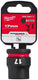 Milwaukee accessoires shockwave dop | hex | 1 2 | kort | 17mm - 4932480311