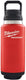 Milwaukee packout™ 1065 ml fles met deksel rood - 4932493467