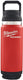 Milwaukee packout™ 710 ml fles met deksel rood - 4932493465