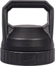 Milwaukee packout™ plastic fles drinkdop - 4932498642
