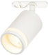 Enzo nordlux link railspot rondie gu10 wit - 5049440