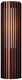 Enzo nordlux paallamp aludra e27 bruin ip44 45cm - 4800842