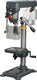 Opti-drill tafelboormachine | 16 (s235jr) mm | mk 2 | 450-2.500 omw min | 1 stuk - 3191080 3191080