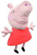 Otto simon peppa pig knuffel handpop met geluid 28 cm