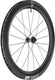 Dt swiss arc 1400 dicut® 65 28 disc cl carbon front wheel