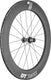 Dt swiss arc 1400 dicut® 80 28 shimano hg carbon rear wheel