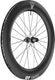 Dt swiss arc 1400 dicut® 85 28 disc cl shimano hg carbon rear wheel