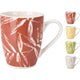Excellent houseware beker 350ml beker porselein350ml