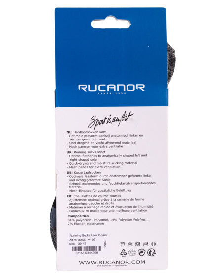 Load image into Gallery viewer, Rucanor Hardloopsokken kort 2-pack zwart maat 35-38
