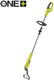 Ryobi ry18gha | one+ 18v accu tuinschoffel (excl. accu) - 5133006260