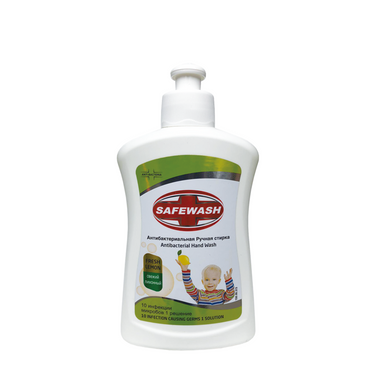 Safewash anti-bacteriële handzeep fresh lemon kids 220ml