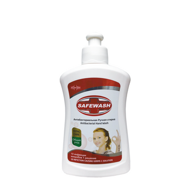 Safewash anti-bacteriële handzeep total care kids 220ml