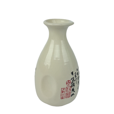 Sake flesje ø7x14cm
