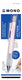 Tombow • mono graph mechanical pencil coral pink