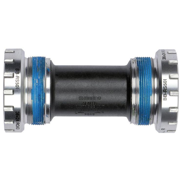 Shimano bracketas-unit Hollow Tech II EBBRS501B BSA