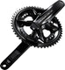 Shimano dura-ace power meter crankset fc-r9200-p hollowtech ii