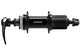 Shimano fh-qc400 8 9 10 11-speed center-lock rear hub