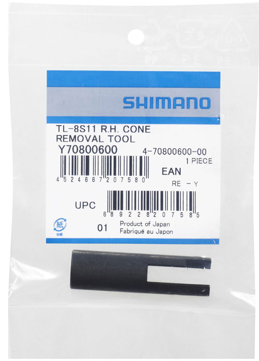 Shimano moerverwijderaar nexus 8 tl 8s11