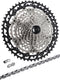 Shimano xt cn-m8100+cs-m8100 12-speed wear and tear set | 10-45t