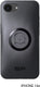 Sp connect phone case c+ for apple iphone 16